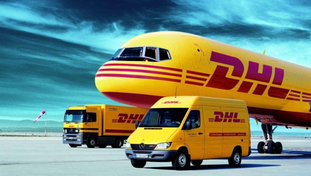 杭州DHL国际快递公司
