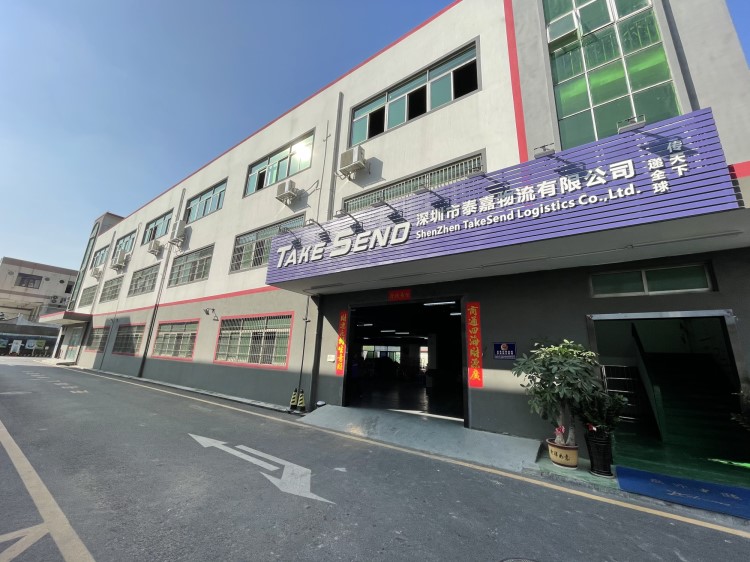 聚鑫汇仓储