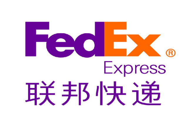 杭州Fedex国际快递公司