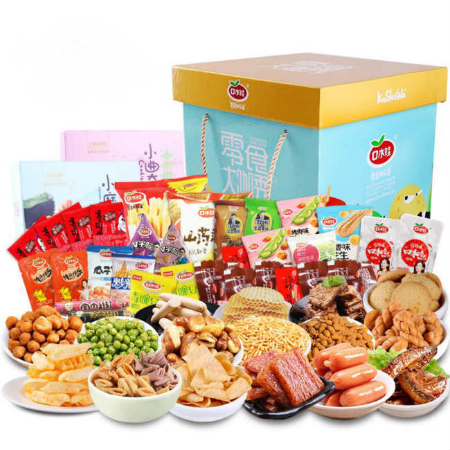食品书籍寄到印度