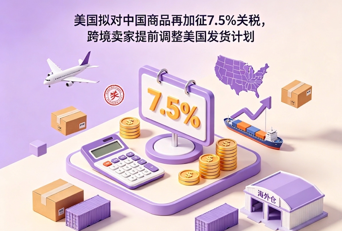 聚鑫汇官方网站图片